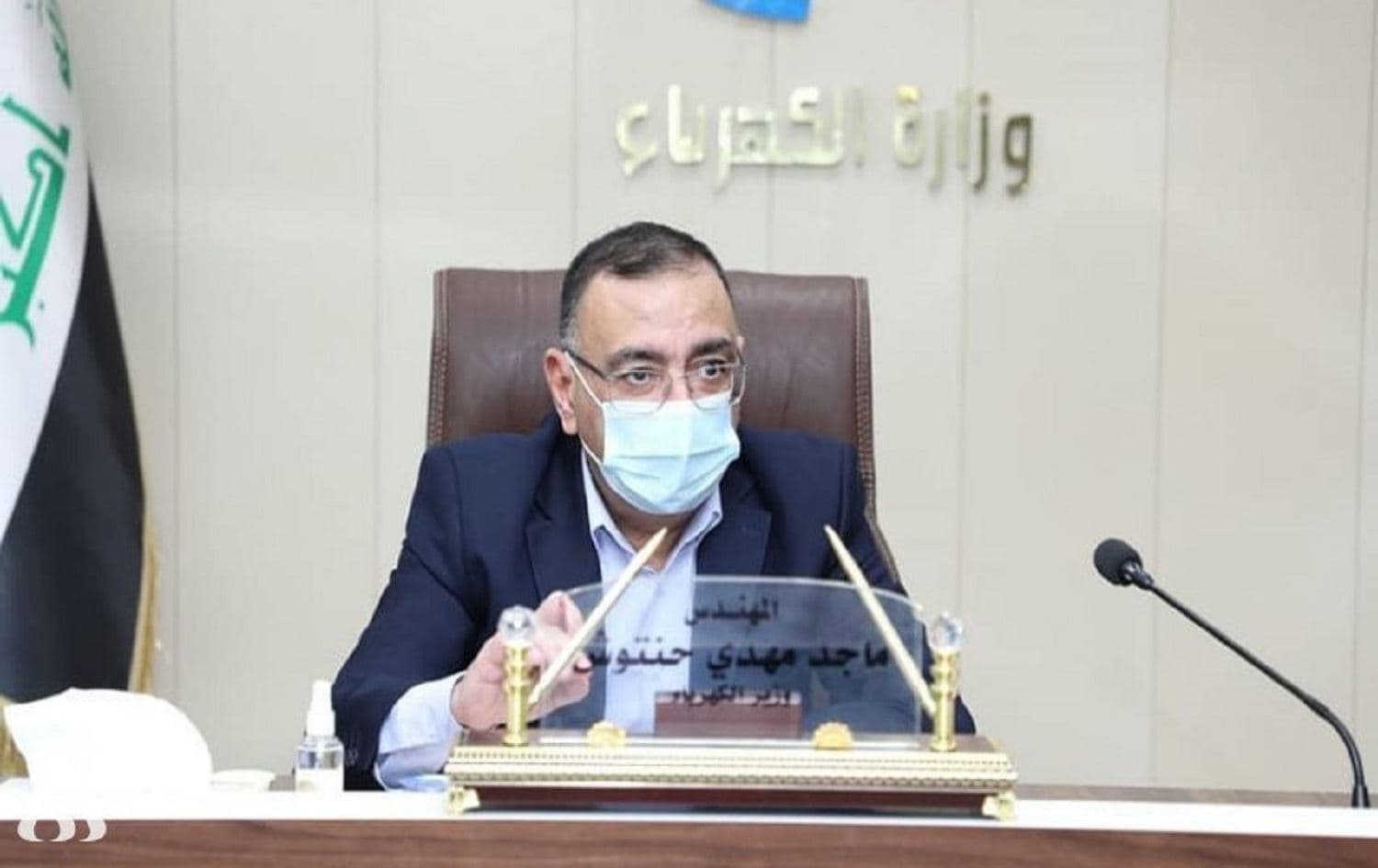 Minister of Electricity Majid Mahdi Hantoush. Photo: state media 