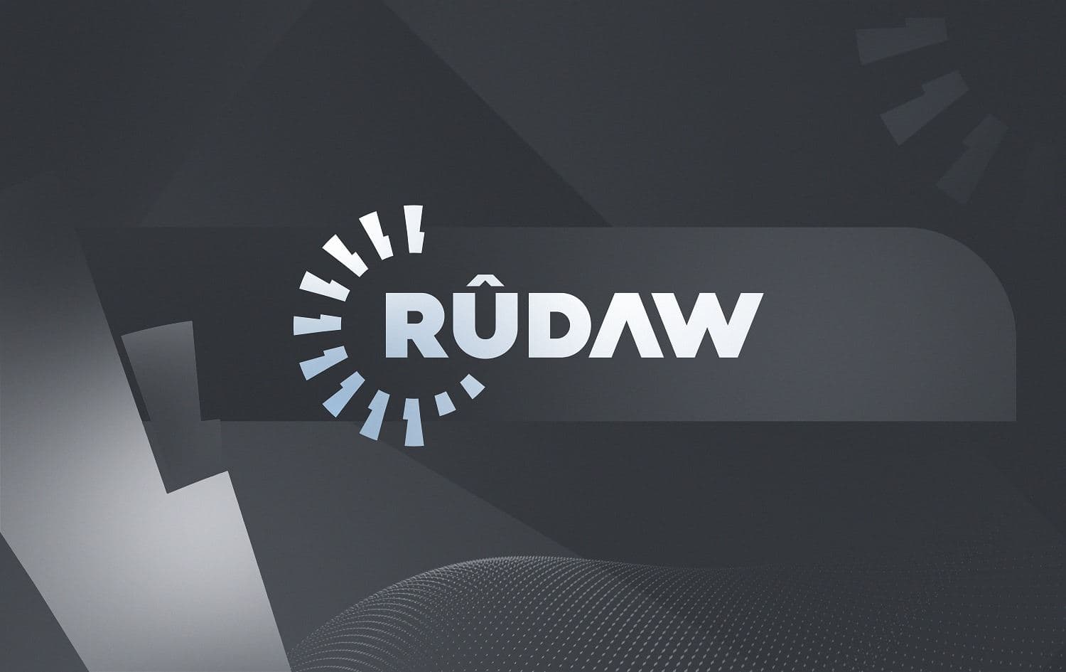 سوپای عێراق چوار هاونیشتمانی لە سنووری کفری دەستگیردەکات