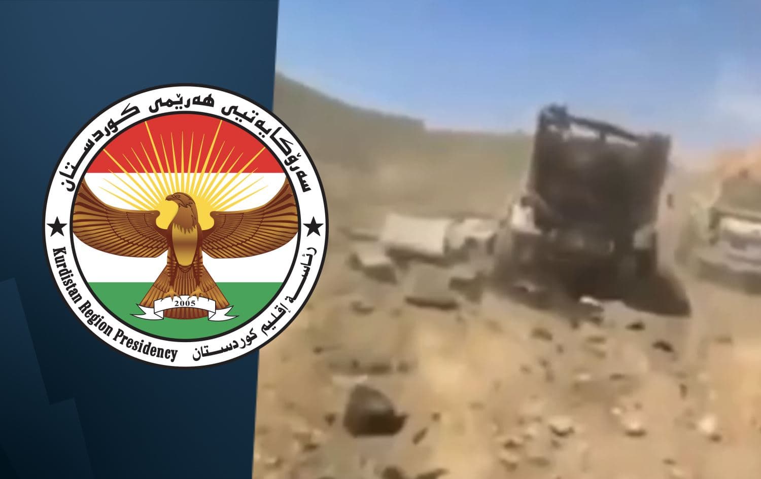 Kürdistan Bölgesi Başkanlığı, Amedi’de PKK’lilerin Peşmergeye yönelik saldırısını sert bir dille kınadı