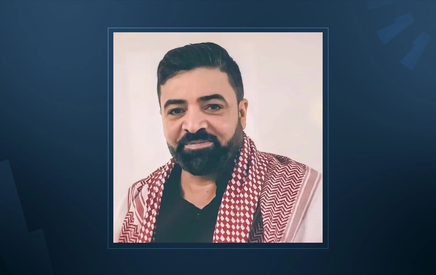 Stranbêj Kemal Pîr Miço