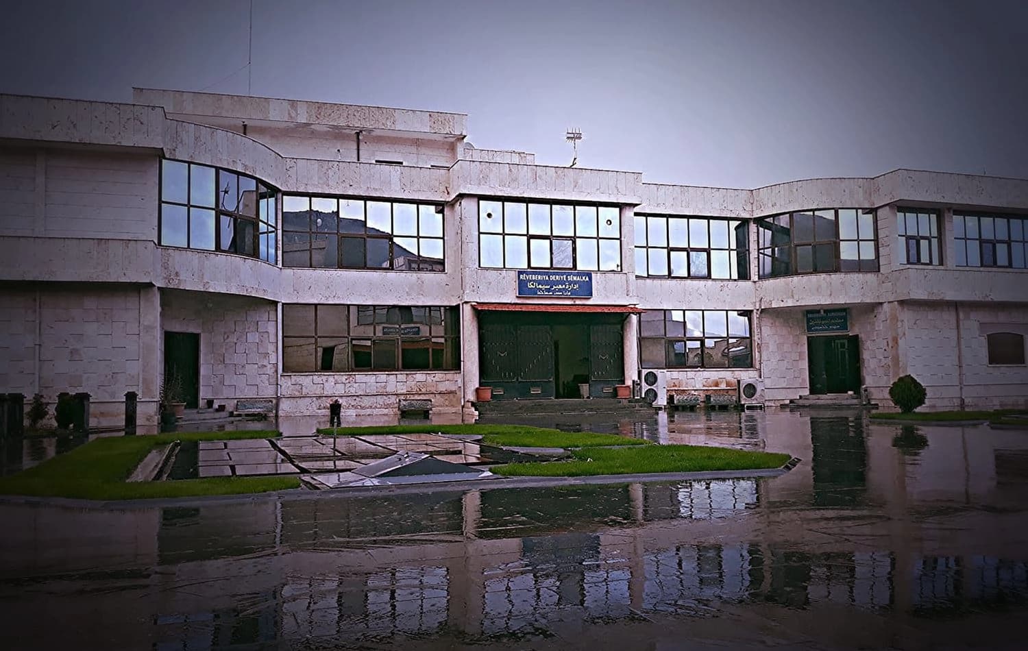 Administration offices at the Semalka border crossing in northeast Syria. Photo: Semalka border authority