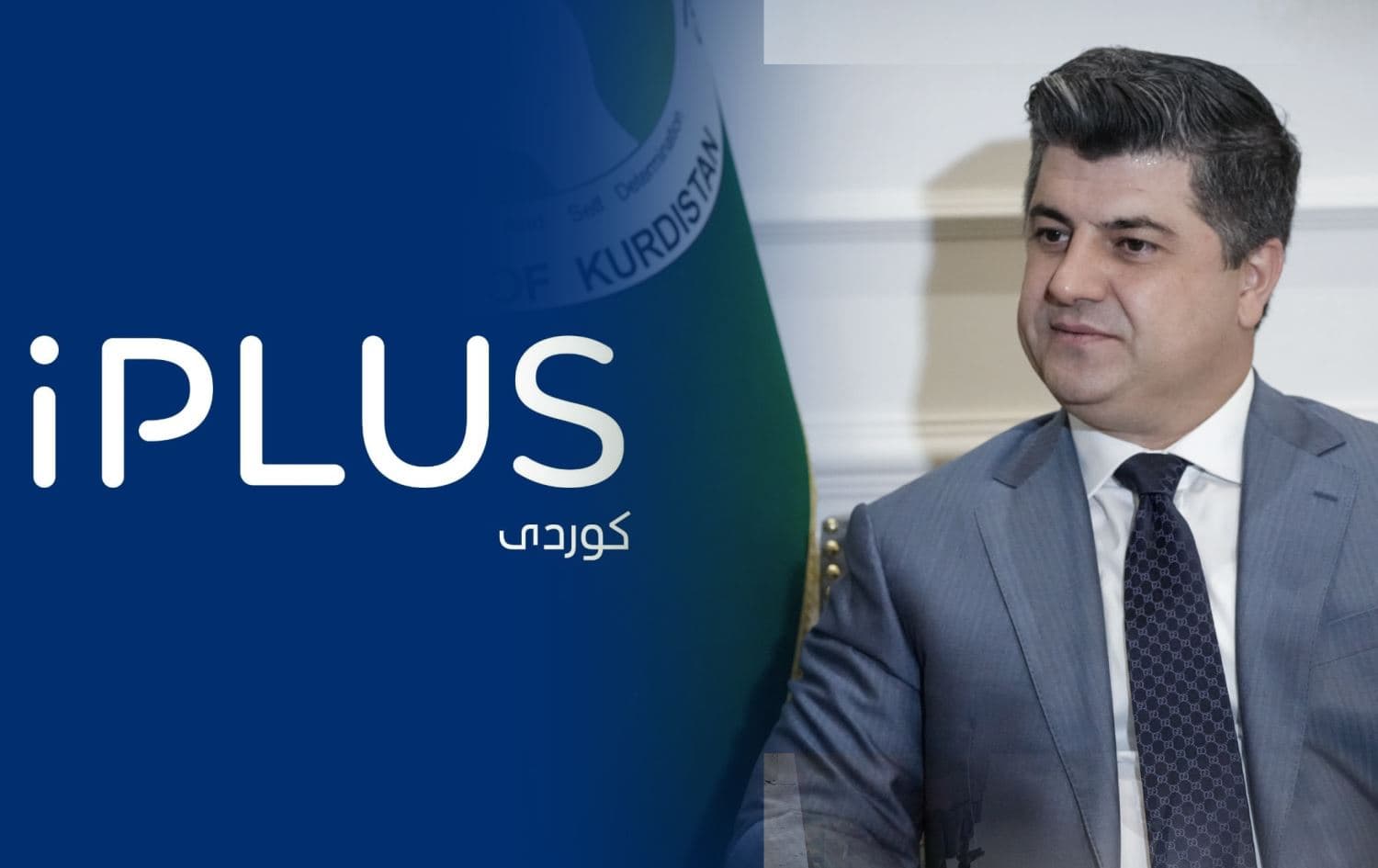 (From left) iPlus logo, Lahur Talabany 