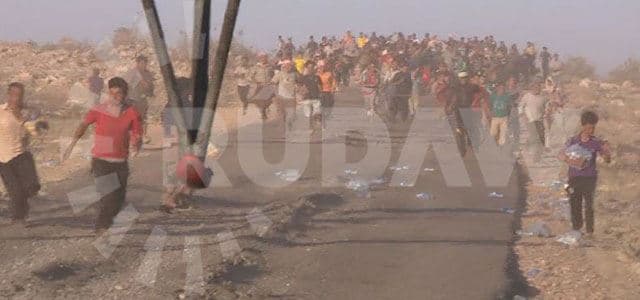 Rudaw