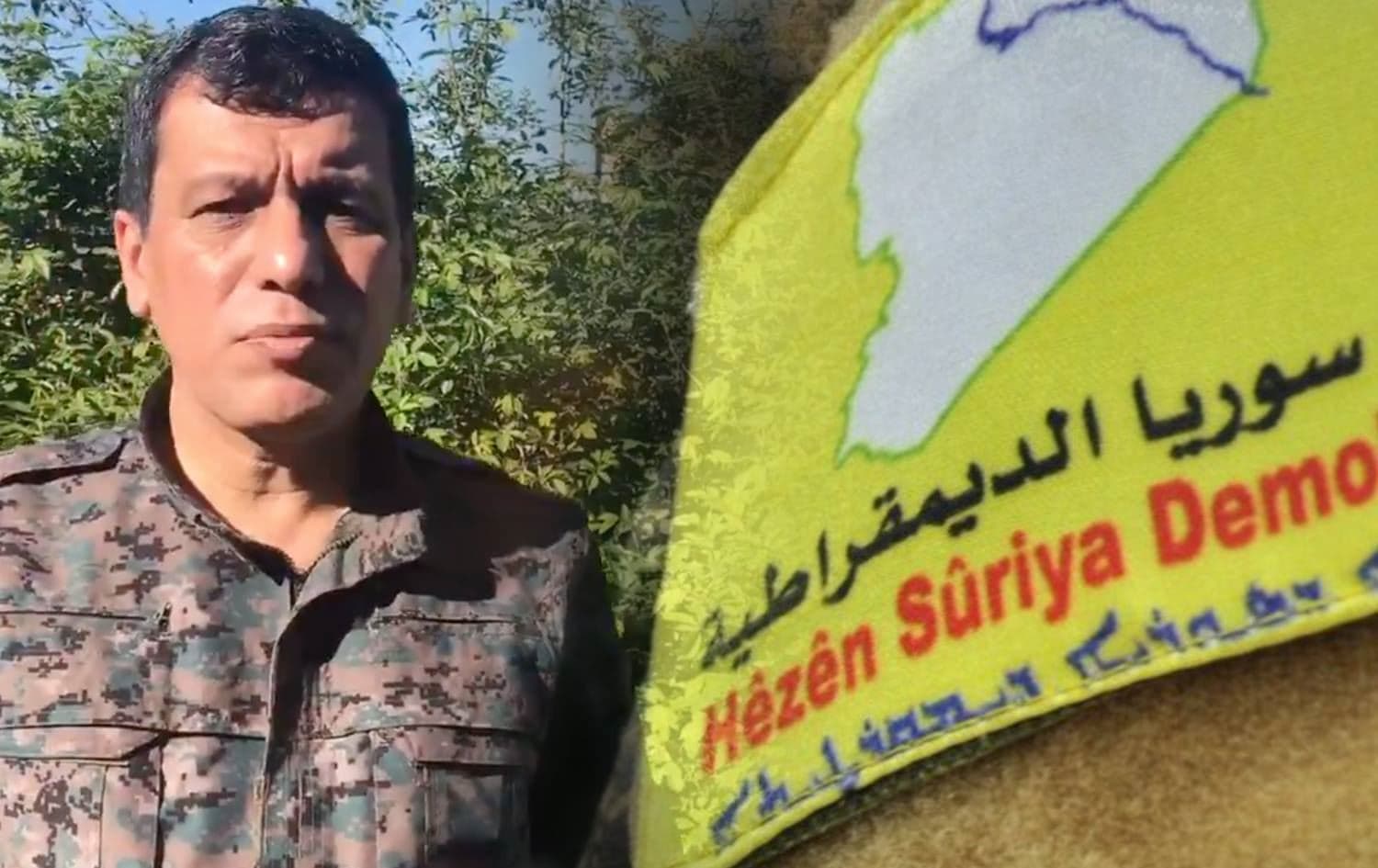 From left: Mazloum Abdi and logo of SDF. Photos: SDF. Graphic: Rudaw