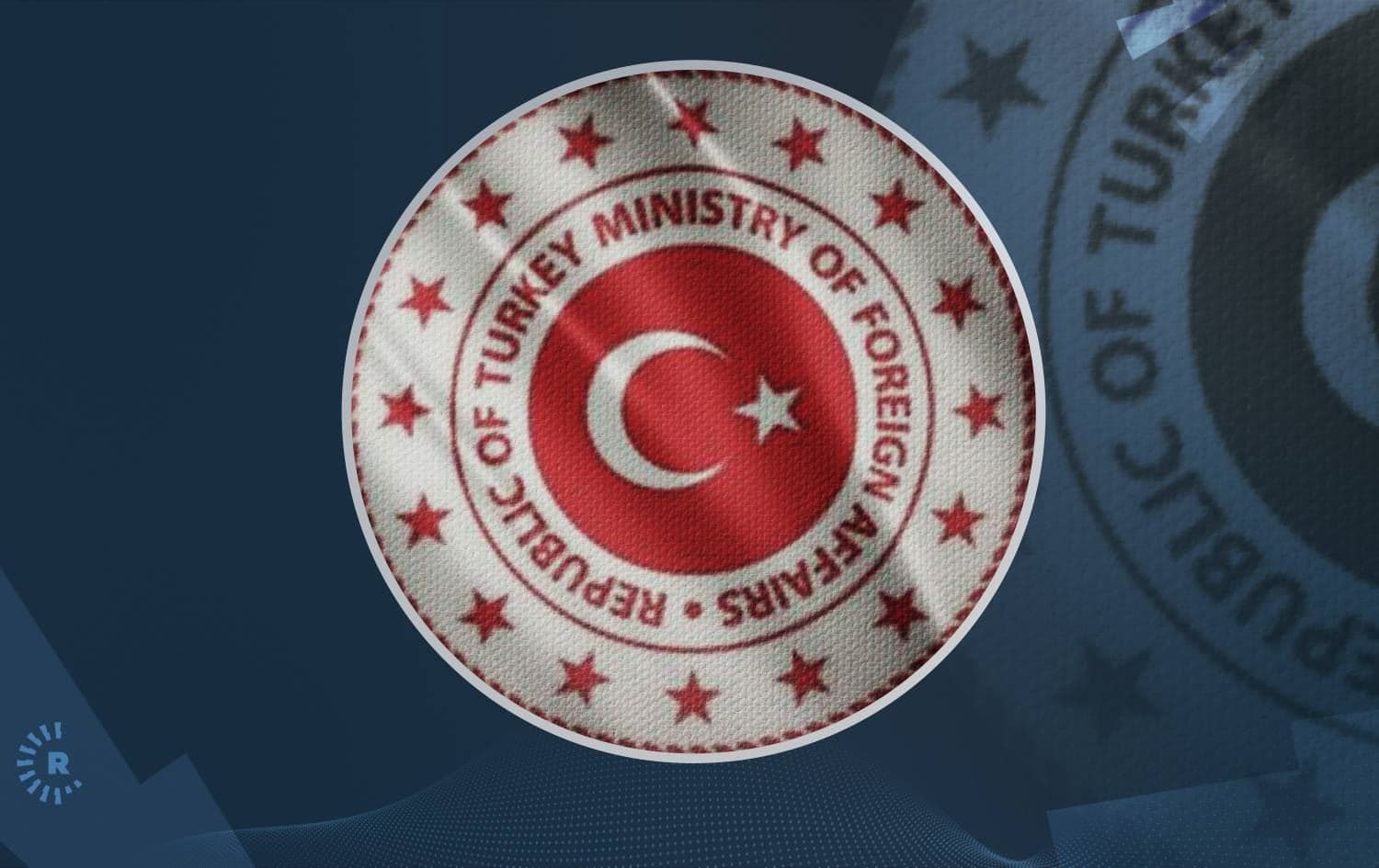 Logo: Republic of Turkey Ministry of Foreign Affairs