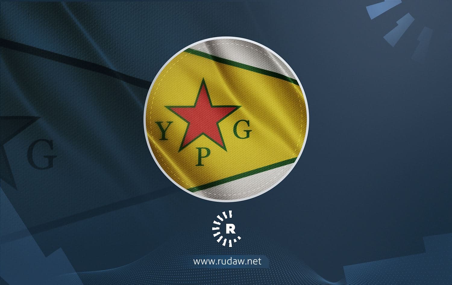 The logo of the People's Protection Units (YPG). Graphic: Rudaw