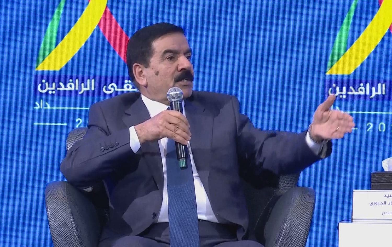 Iraqi Defense Minister Jouma Anad speaks at the Rafidain Center for Dialogue (RCD) forum in Baghdad on August 30, 2021. Photo: Rudaw