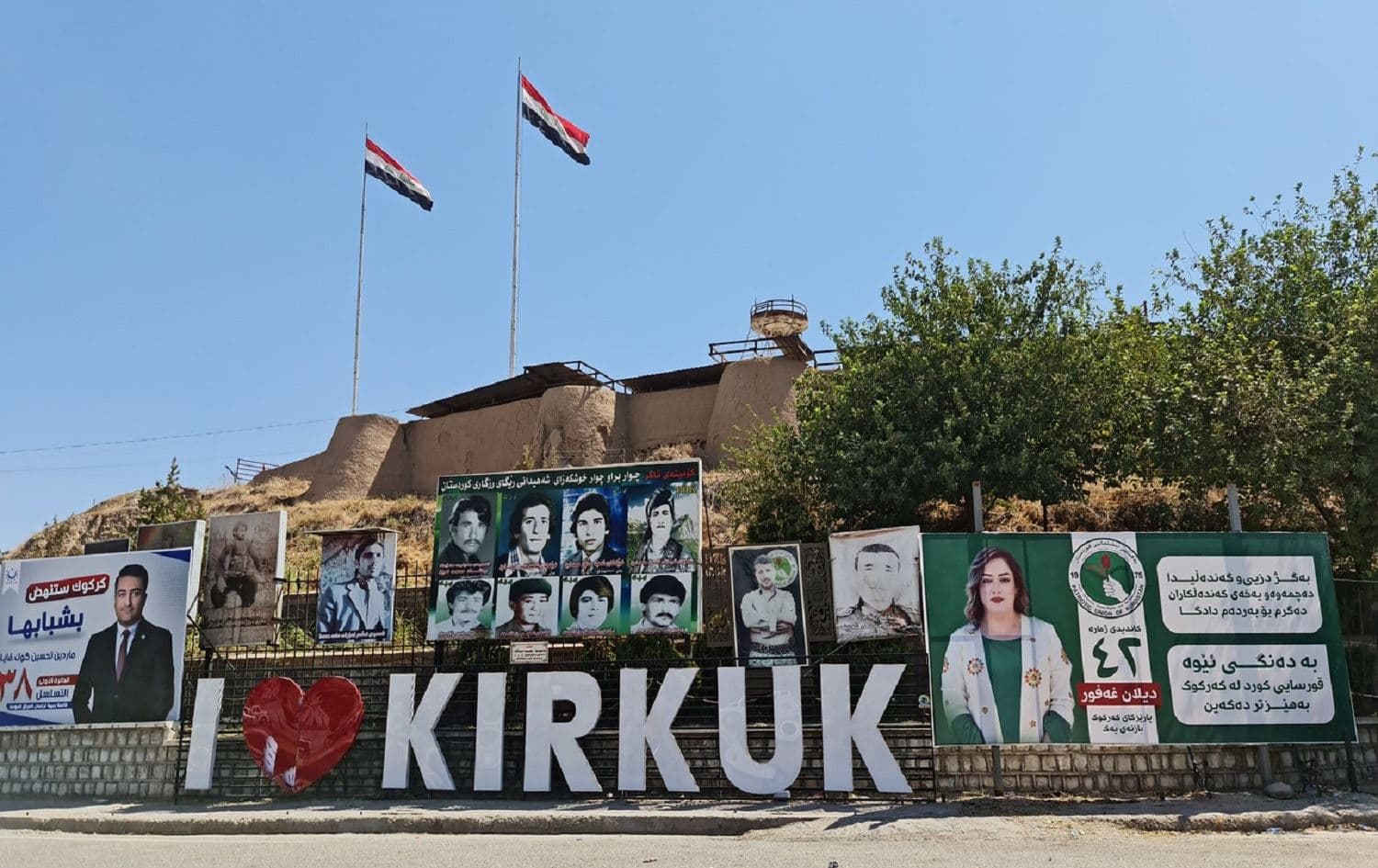 Campaign posters line a street in Kirkuk. File photo: Bilind T. Abdullah/Rudaw