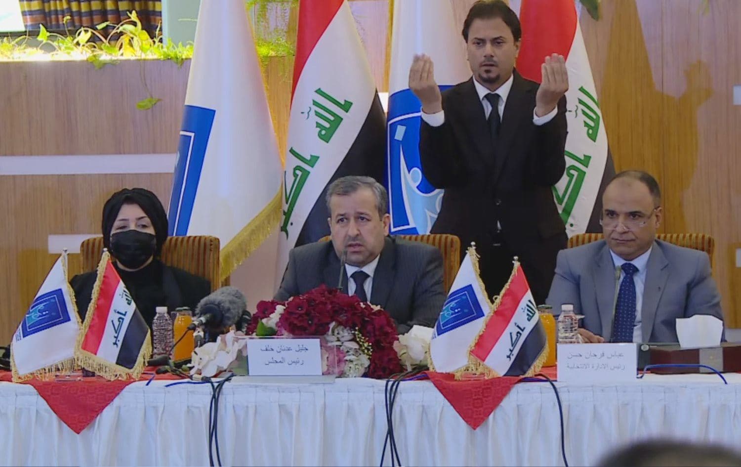 The Independent High Electoral Commission (IHEC) press conference held on Thursday, September 23, 2021. Photo: Screenshot
