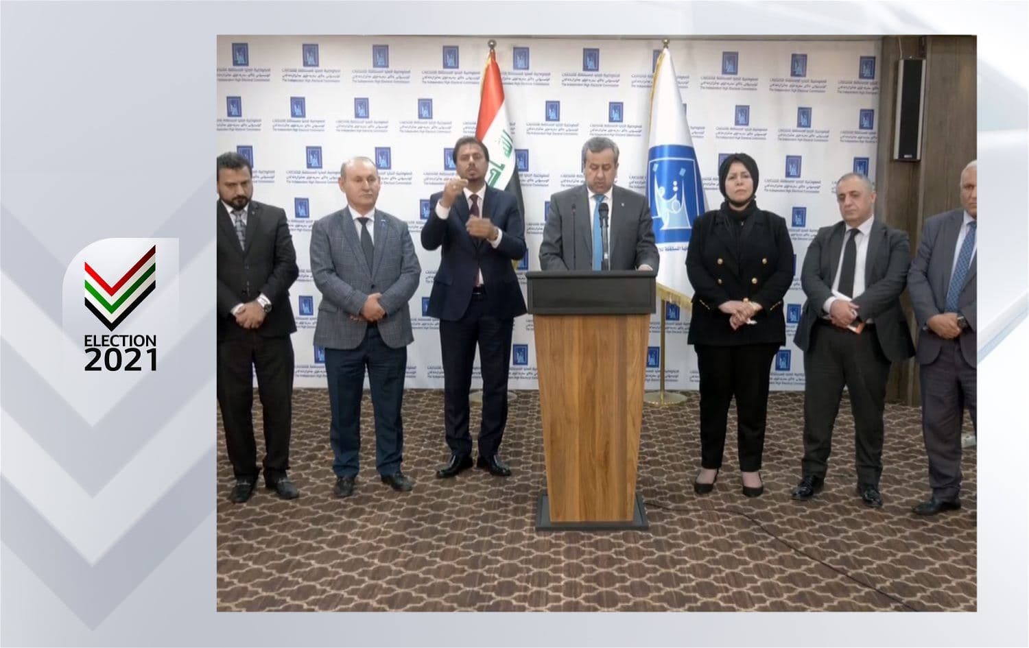 a screenshot of the Iraqi electoral commission announcing final preliminary results of the Iraqi parliamentary elections on Saturday, October 16, 2021.