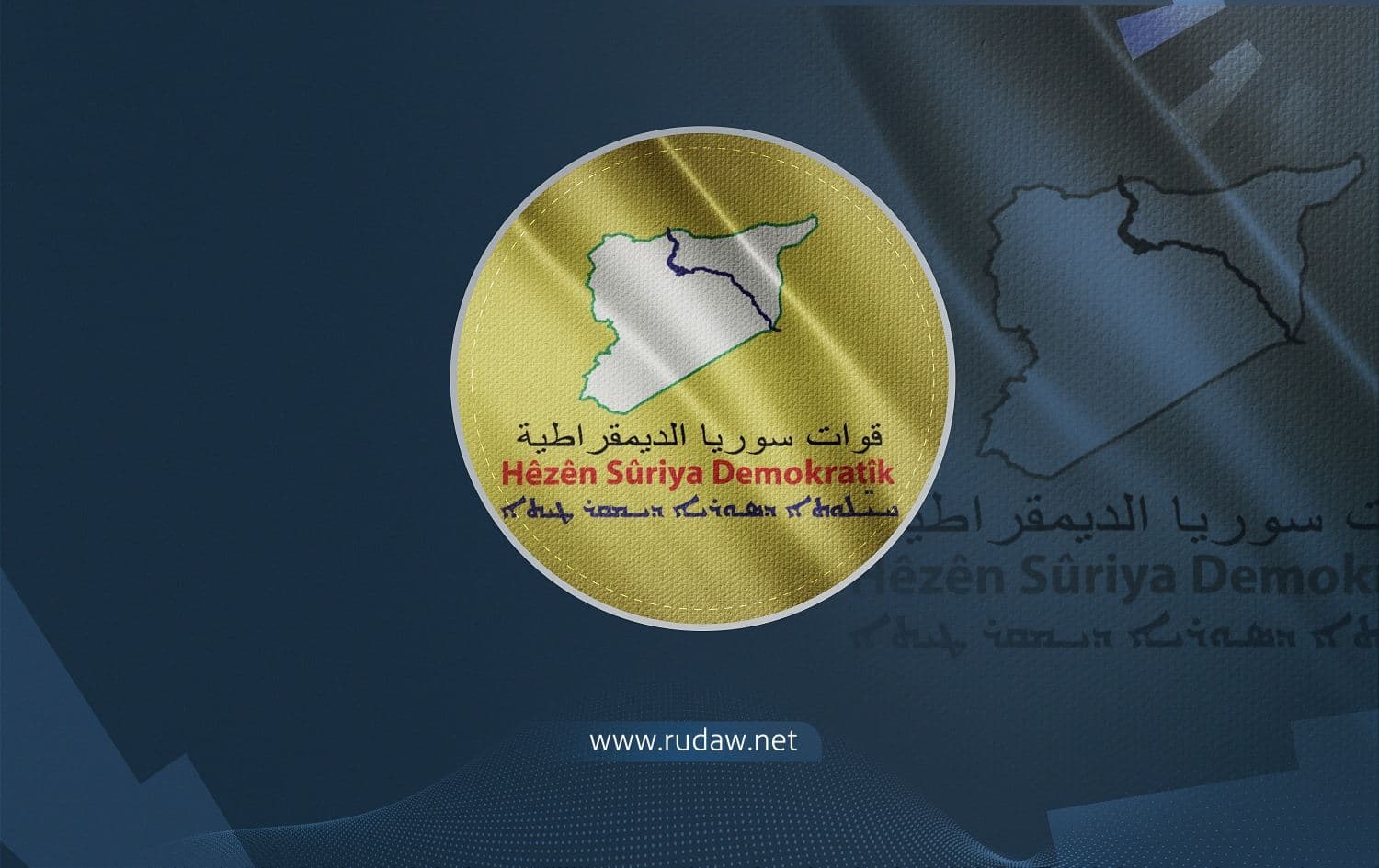 Flag of the Syrian Democratic Forces (SDF). Graphic: Sarkawt Mohammed/Rudaw