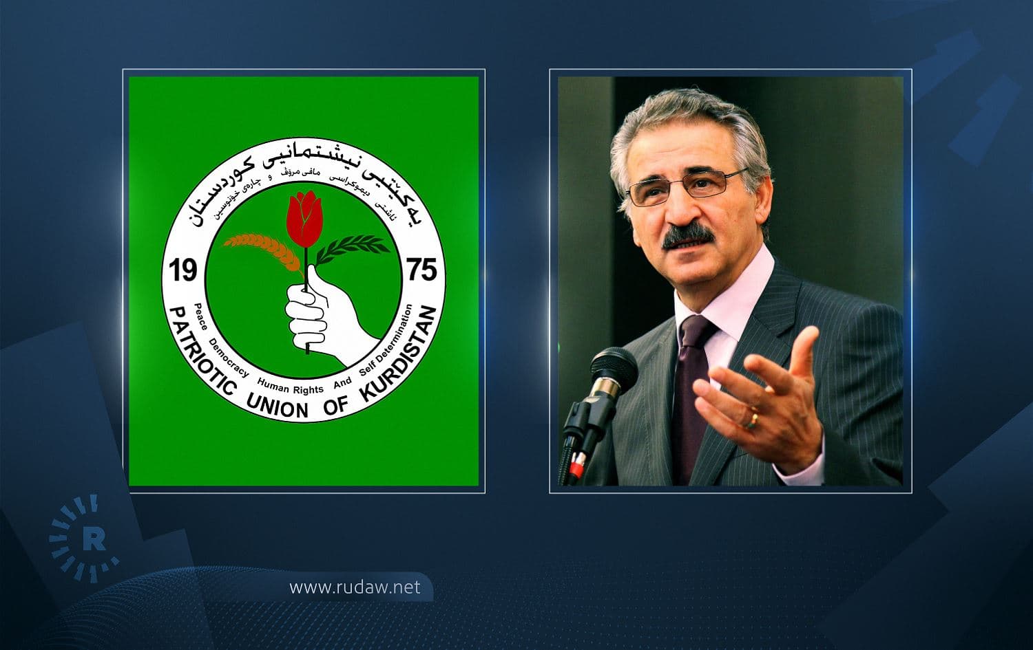 Senior member of the Patriotic Union of Kurdistan (PUK) Mala Bakhtiar is in Germany receiving treatment after allegedly being poisoned. Photo: Mala Bakhtiar/Facebook
