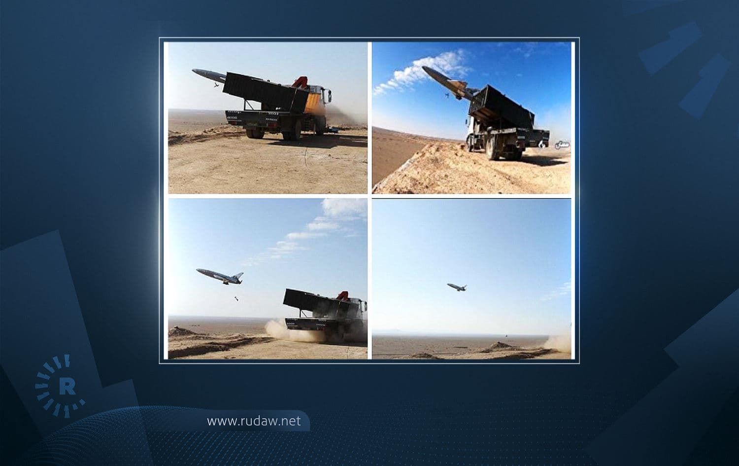 Iran tested an Arash suicide drone on November 7, 2021. Photo: IRIB News