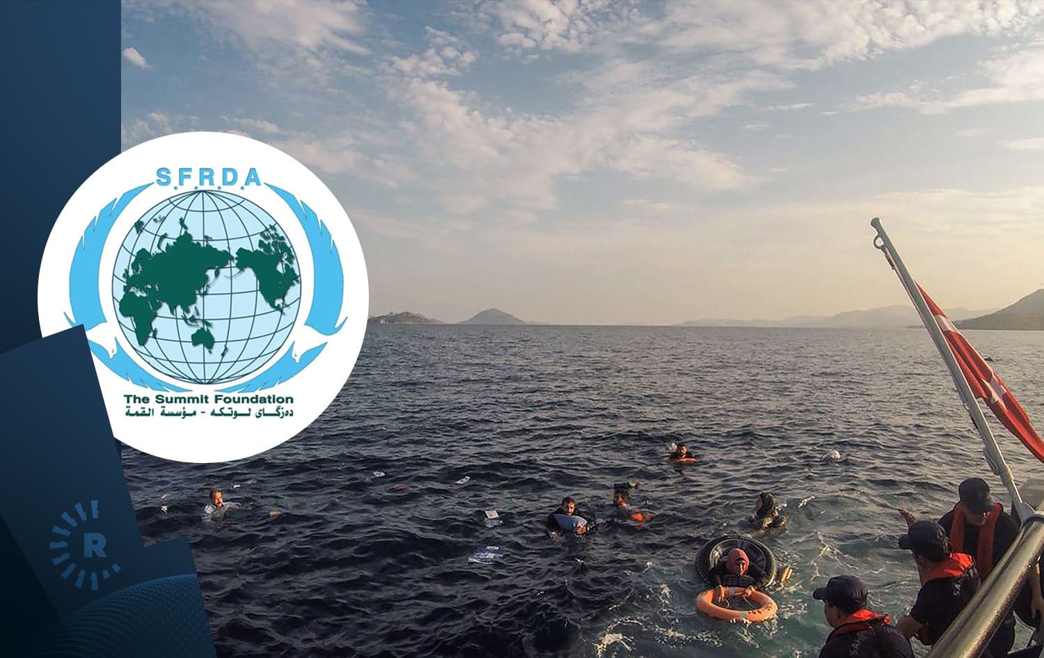 Logo of Summit (Lutka) Foundation for Refugee and Displaced Affairs (left). Migrants being rescued (right) after their boat sank in the Aegean Sea on June 17, 2019. Photo: AFP; Graphic: Rudaw