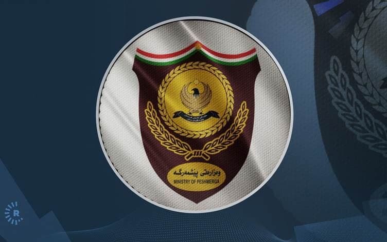Logo of Peshmerga ministry. Graphic: Rudaw