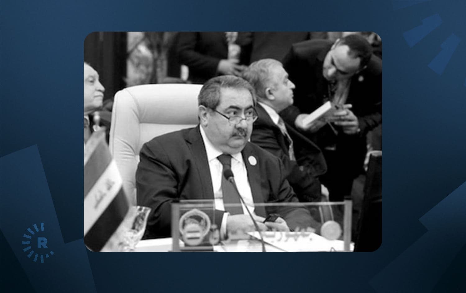KDP candidate Hoshyar Zebari. Photo: AFP
