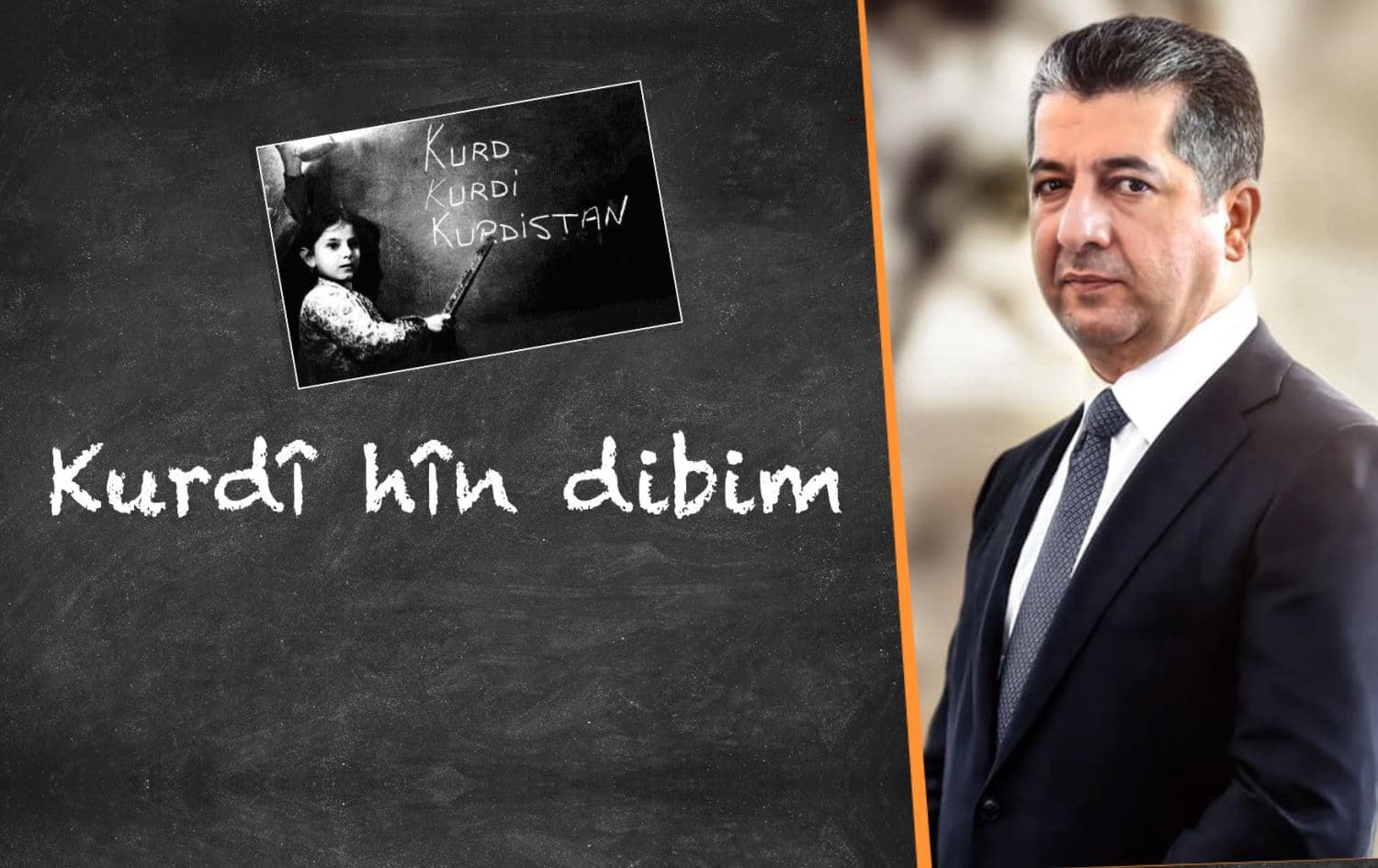 Iconic photo of a Kurdish language lesson and KRG PM Masrour Barzani (right). Graphic: Rudaw