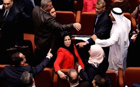 Iraqi parliament. Photo: AP