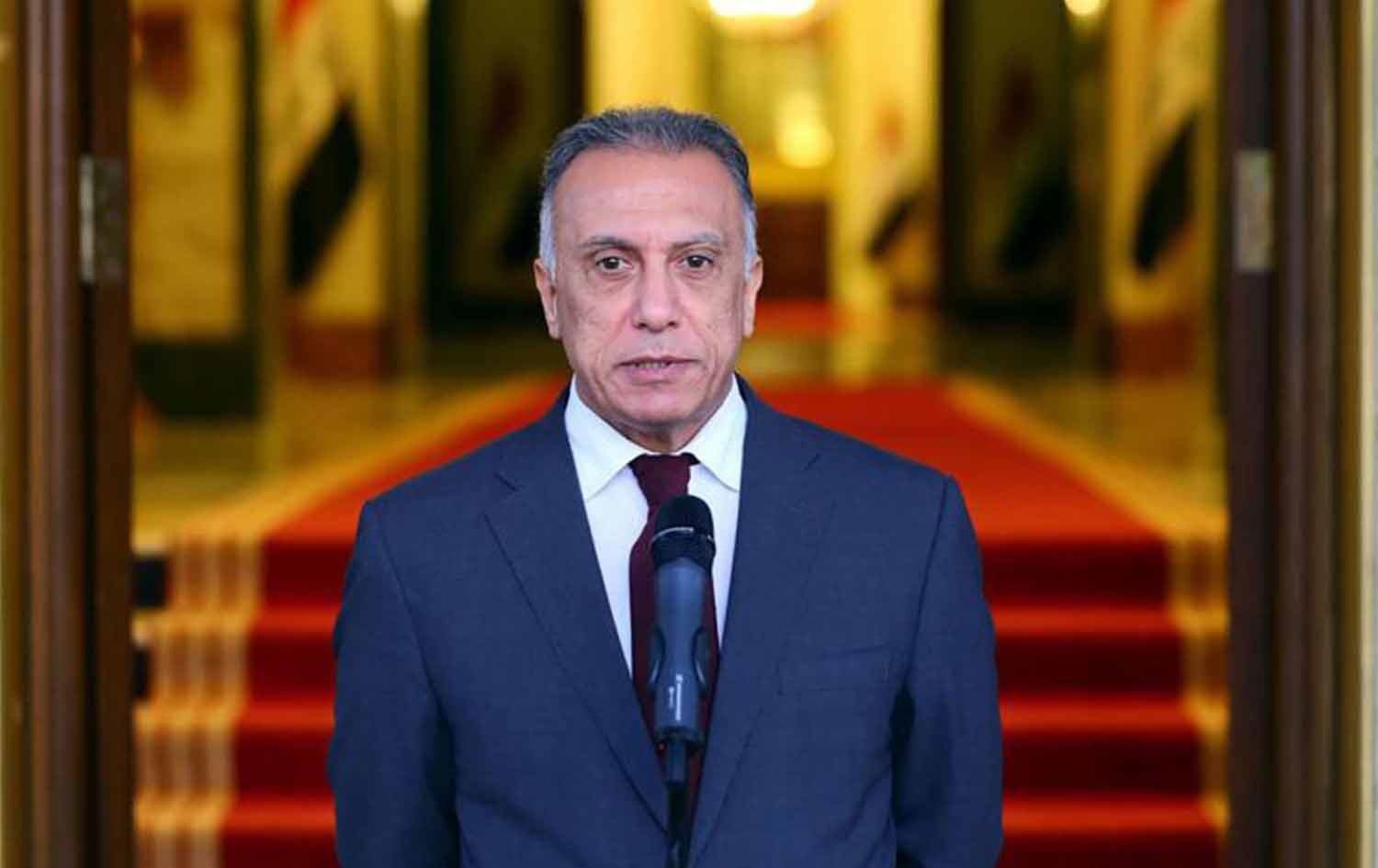 Iraqi Prime Minister Mustafa al-Kahimi. File photo: AFP