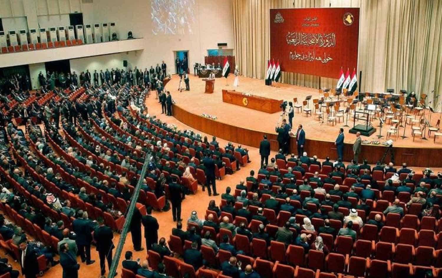 Iraqi parliament in session. File photo: AFP
