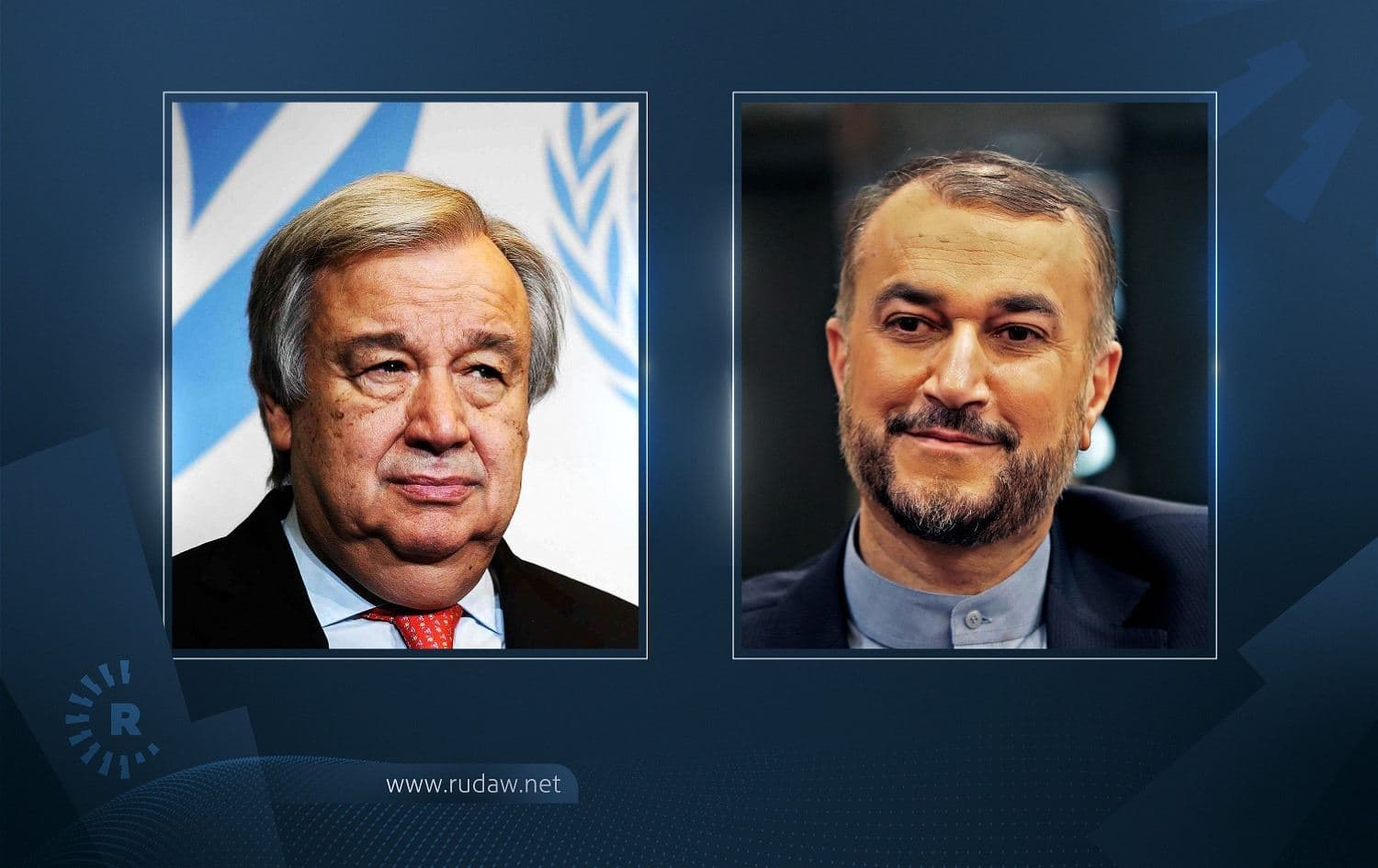  UN Secretary-General Antonio Guterres (left). Photo: AFP; Iran’s Foreign Minister Hossein Amir-Abdollahian (right) on October 19, 2021. Photo: AFP; Graphic: Rudaw
