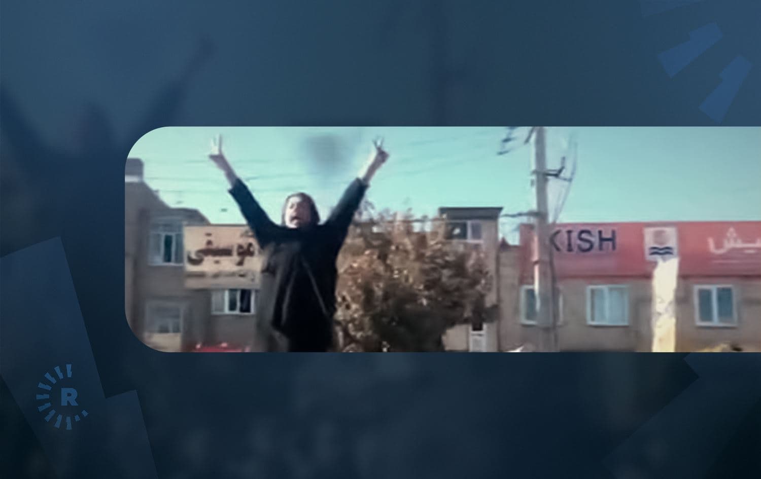 Kurdish woman at risk of deportation to Iran could face years in jail: family