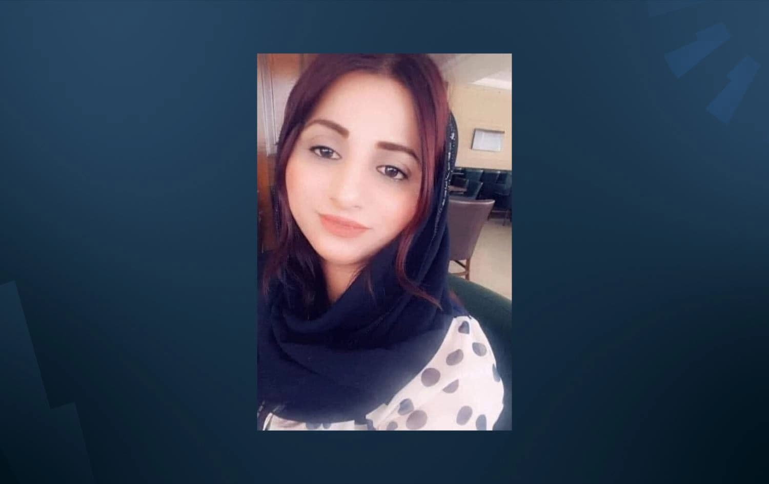  بێریڤان ئەیوب