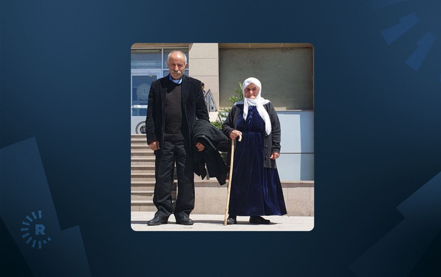 From left: Hadi Ozer and Makbule Ozer. Photo: Ubeydullah Ozer/Twitter