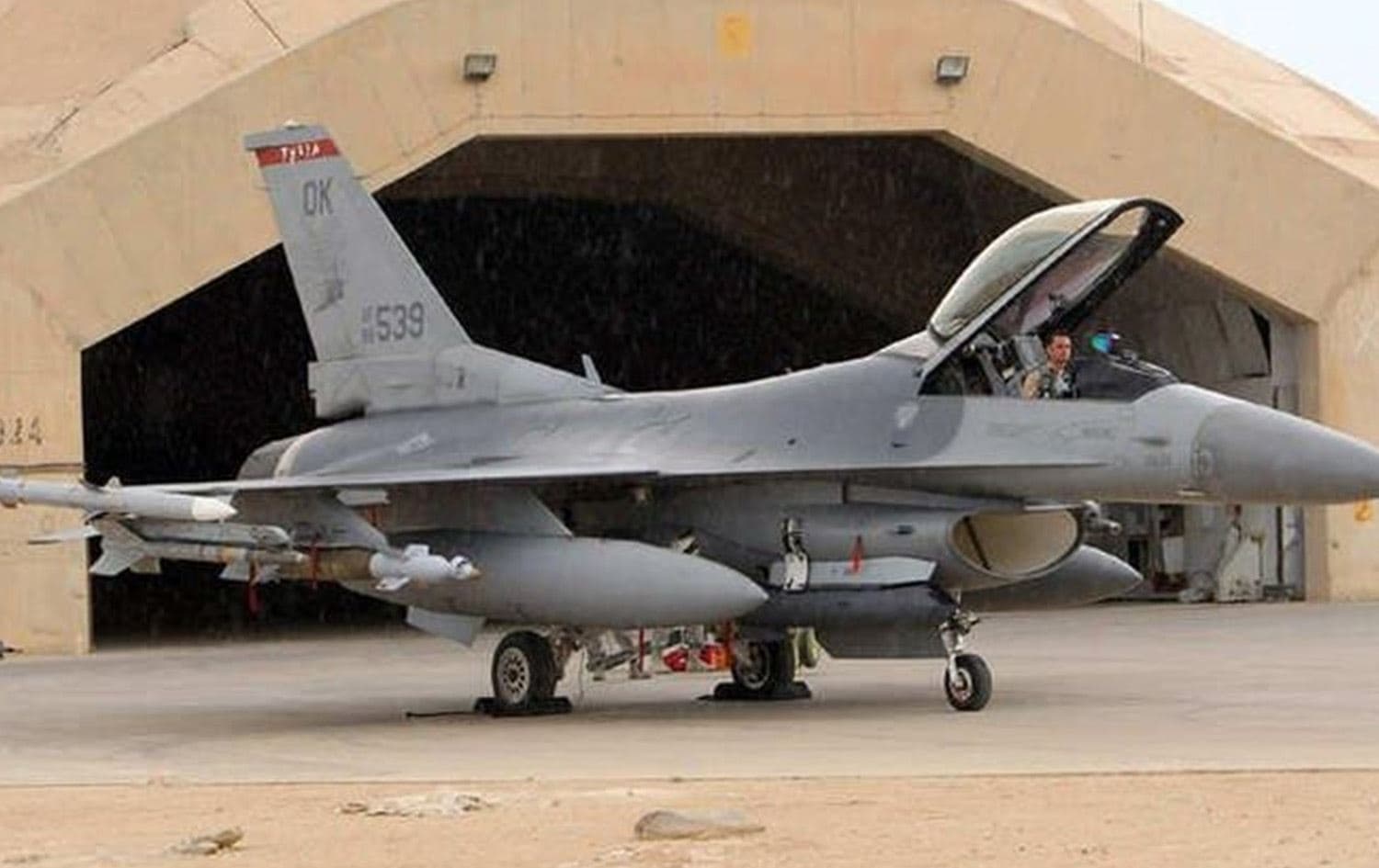 An F-16 fighter jet. File photo: AFP