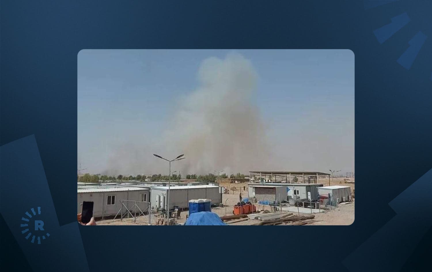 Scene from the rocket attack on Khor Mor gas field in Chamchamal on June 24, 2022. Photo: submitted