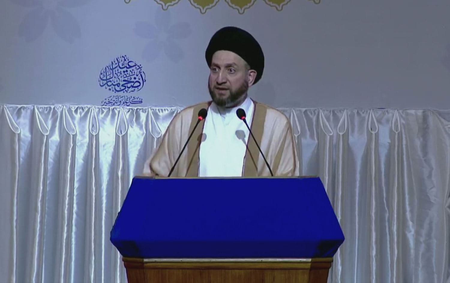 Iraqi Shiite cleric Ammar al-Hakim giving a speech on Eid al-Adha on July 10, 2022. Photo: Rudaw