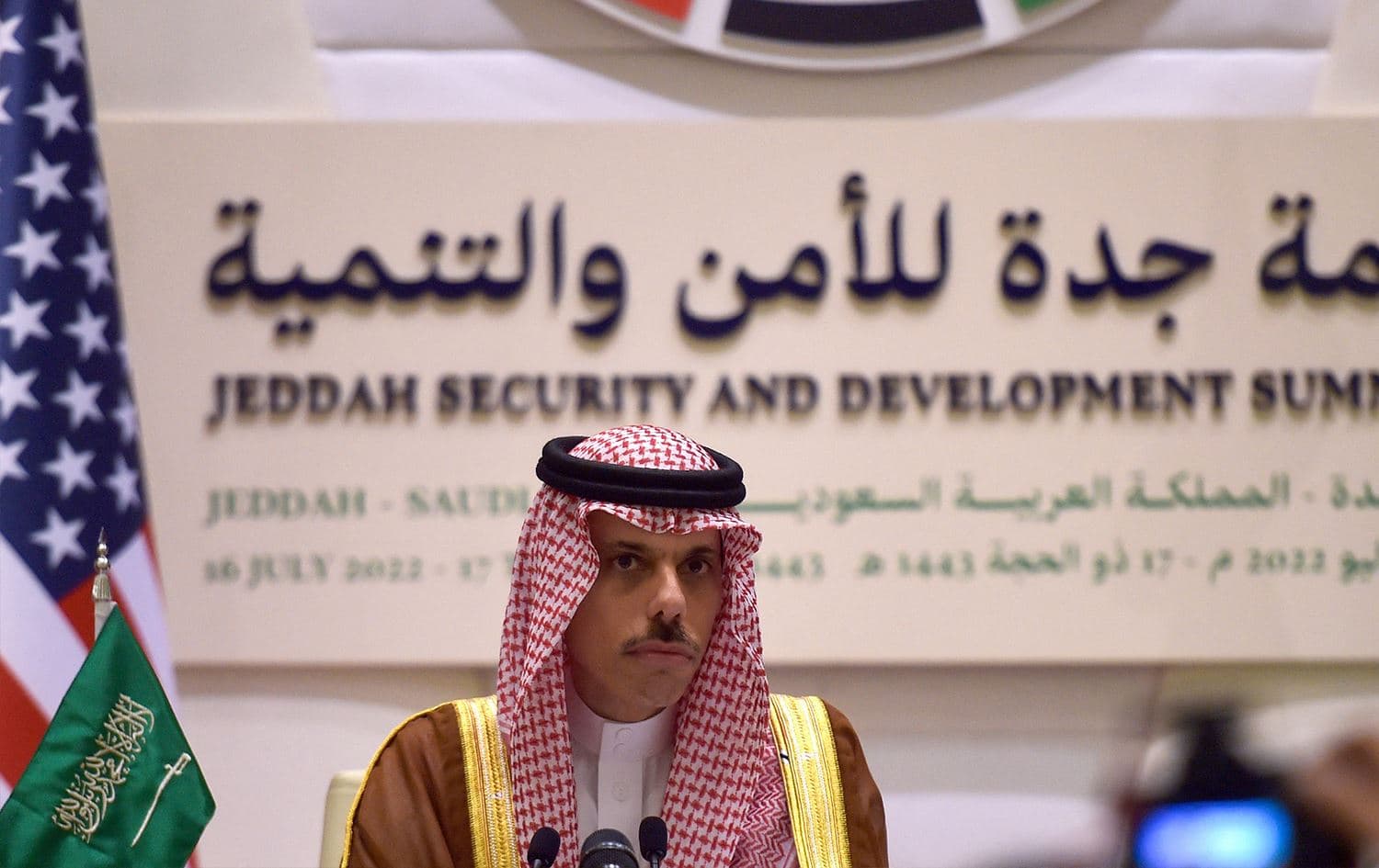 Saudi Foreign Minister Faisal bin Farhan al-Saud holds a press conference following the Jeddah summit on July 16, 2022. Photo: Amer Hilabi/AFP