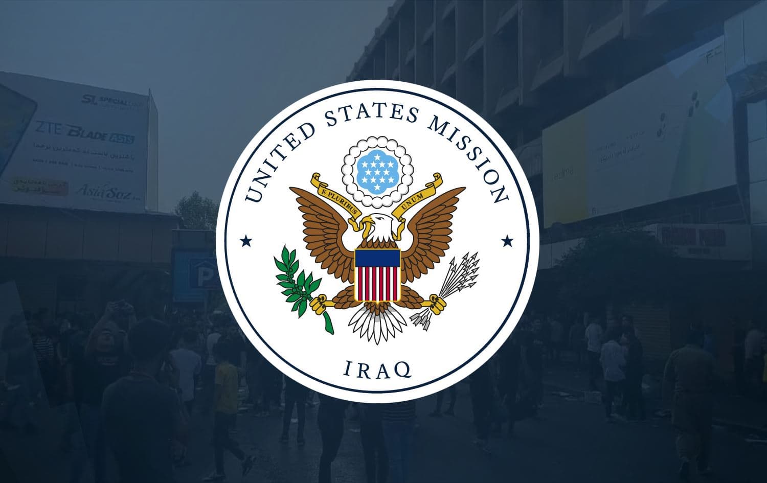 Protesters in Sulaimani's Mawlawi street on August 6, 2022. Photo: Nizar Jaza/Rudaw. US mission to Iraq logo. Graphic: Rudaw