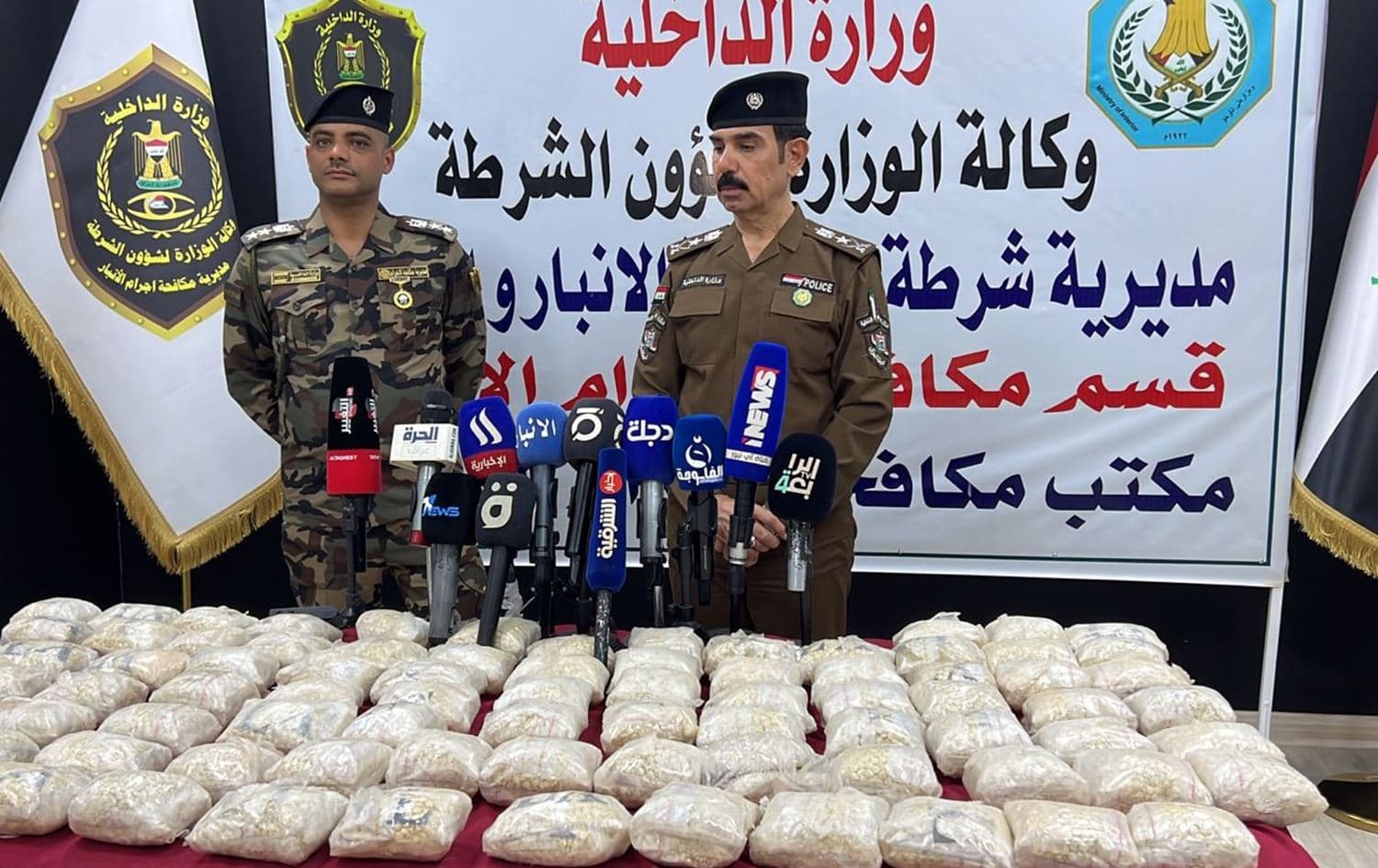 Iraqi police forces in western Anbar province arrested a drug dealer carrying a million captagon pills. Photo: INA 