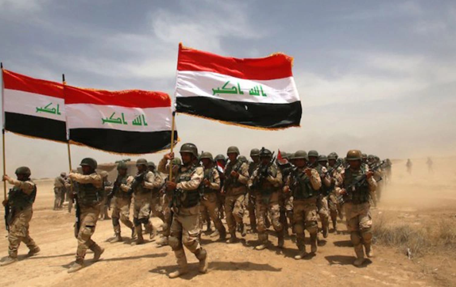 Iraqi army. Photo: AFP 