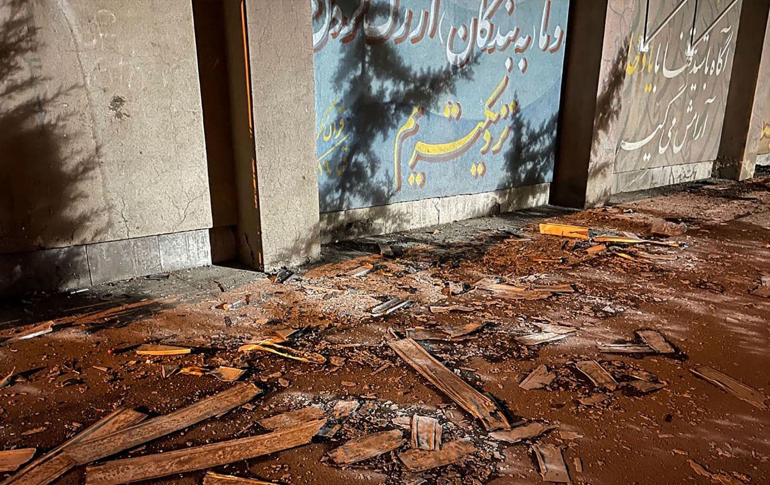 Evin prison fire death toll rises to eight: Iran's judiciary
