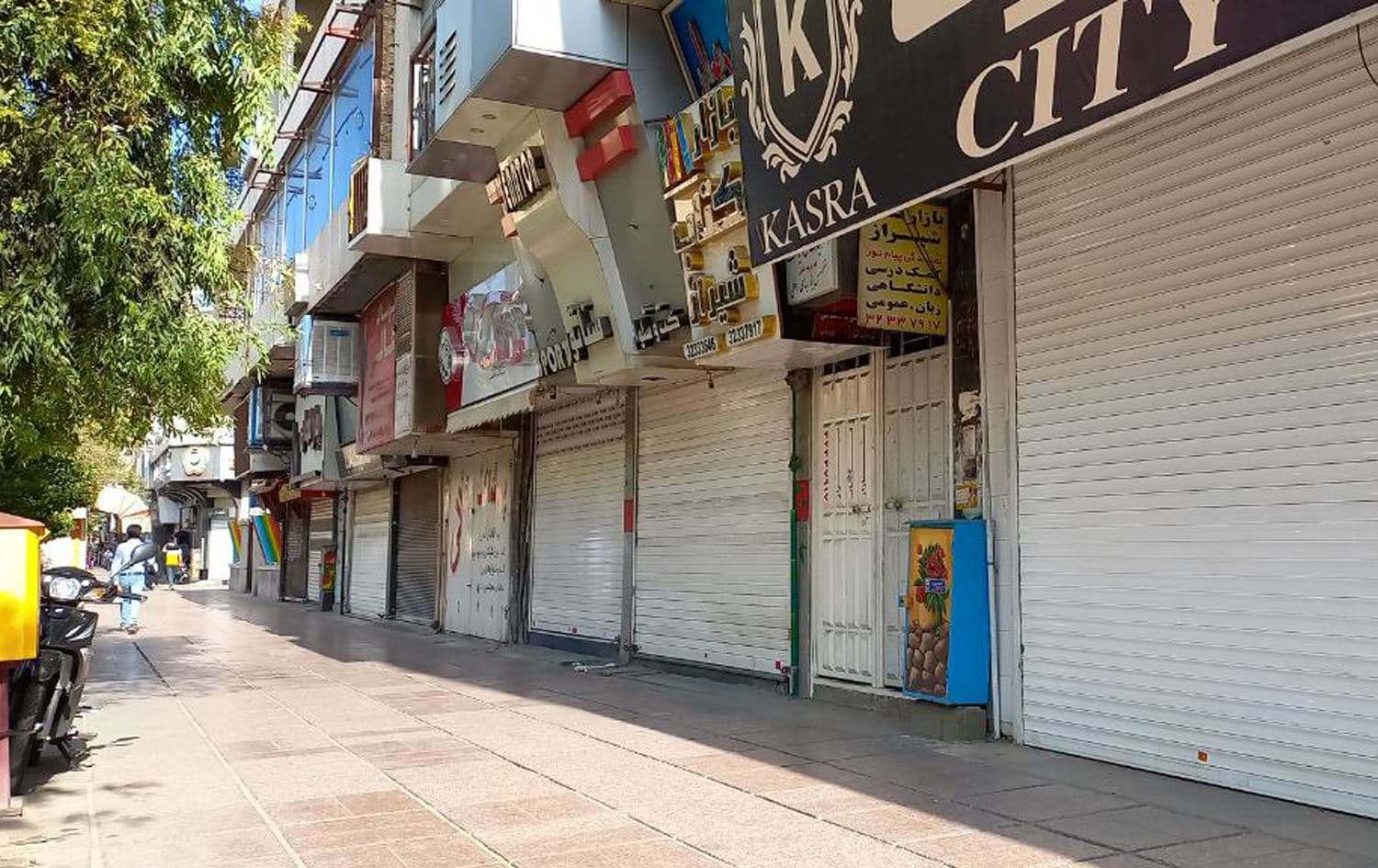 Iranians protest, strike on anniversary of November 2019 demonstrations
