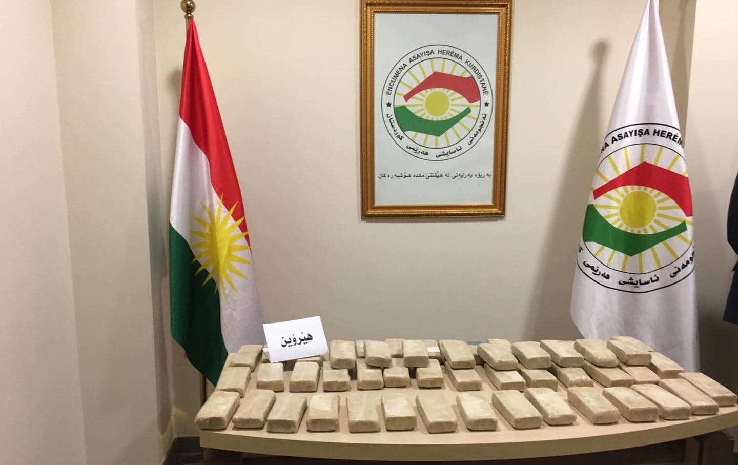 دەستبەسەرداگرتنی ژمارەیەک ماددەی هۆشبەری جۆری هێرۆیین لە هەولێر لە ساڵی 2021. وێنە: ئاسایشی هەرێمی کوردستان