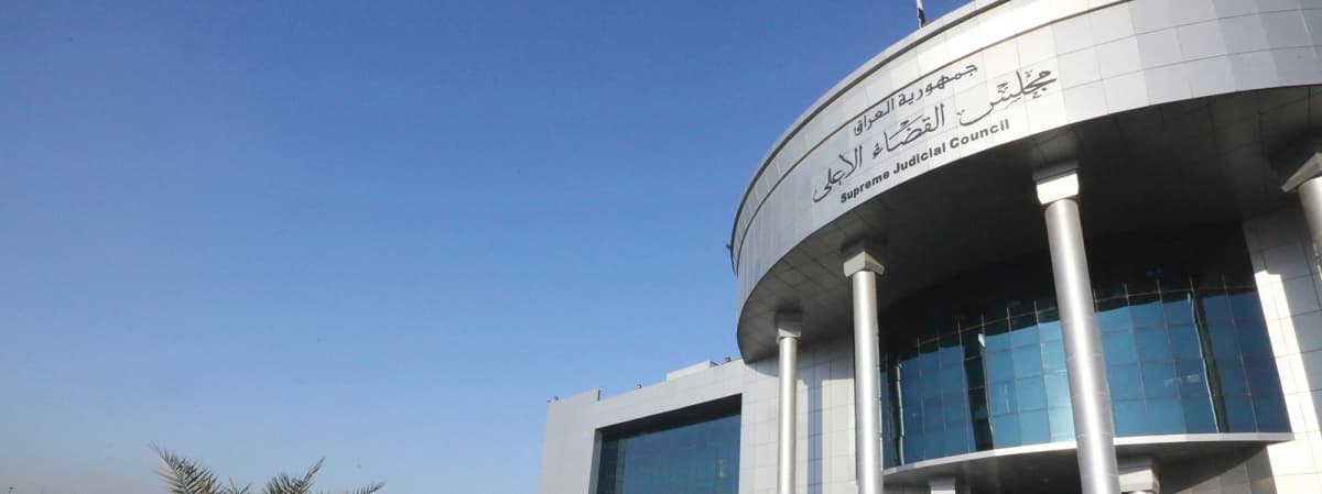 Iraq’s top court adjourns hearing against Kurdistan Region’s parliament ...