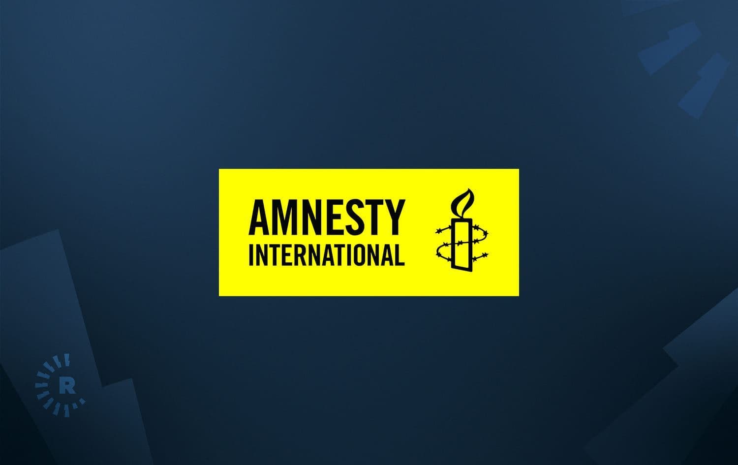 Amnesty International logo. Graphic: Rudaw