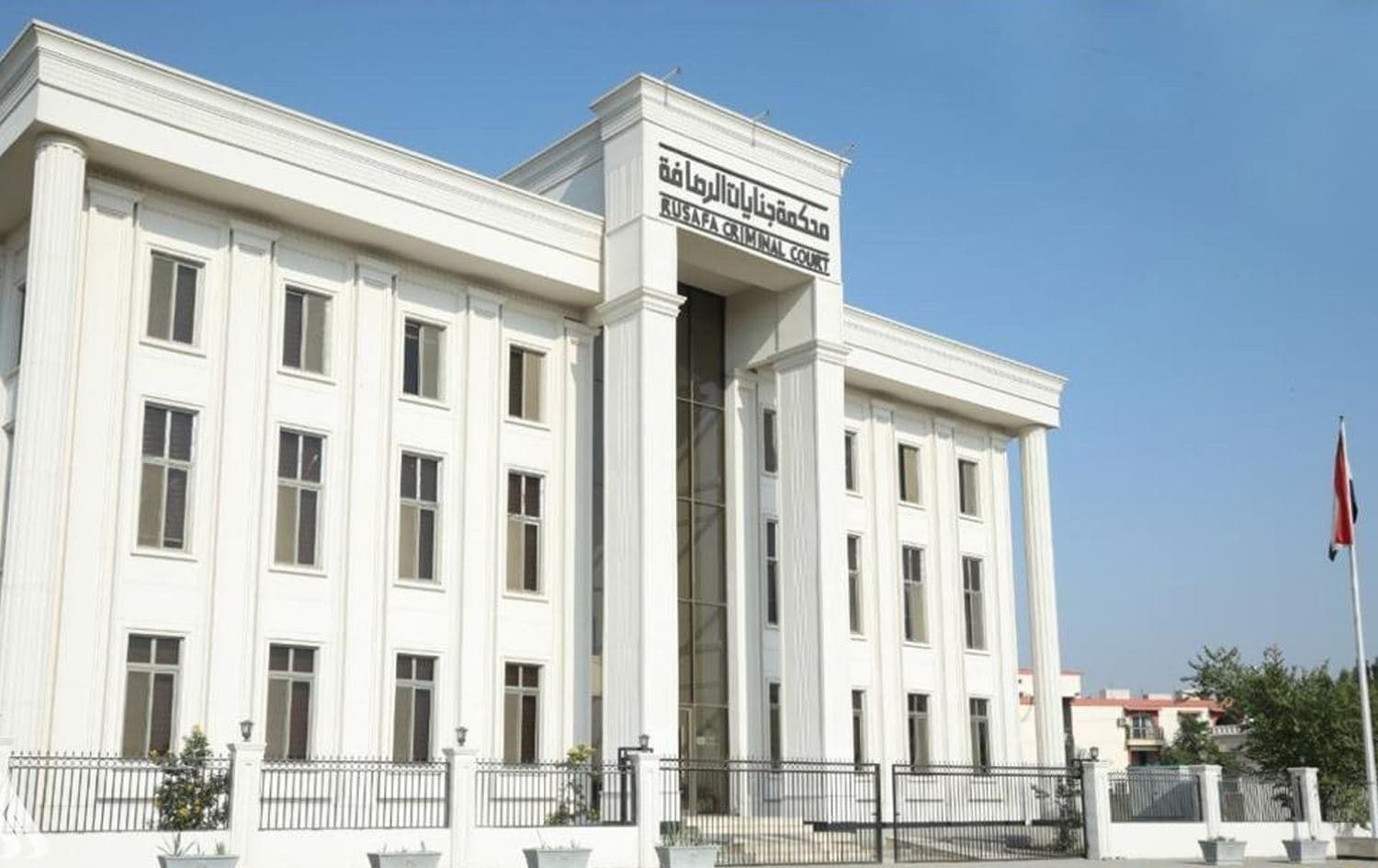 Baghdad's Rusafa Criminal Court issued eight death sentences for ISIS-related crimes. File photo: Iraqi Supreme Judicial Council
