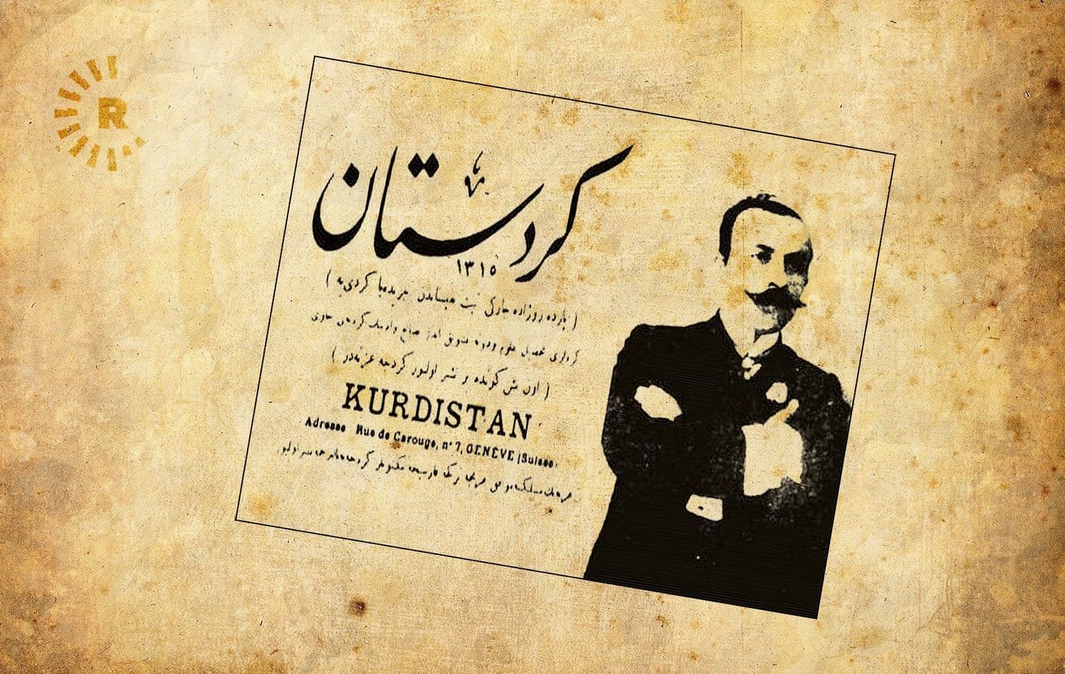 "Kurdistan," the first Kurdish language newspaper was issued on April 22, 1898. Graphic: Rudaw