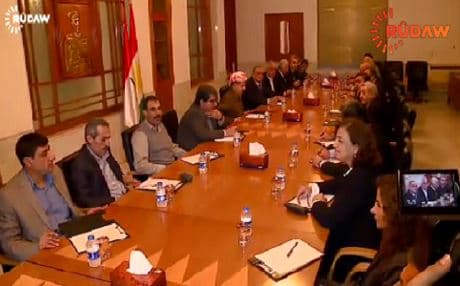 Civîna  Encumena Niştimanî ya Kurd