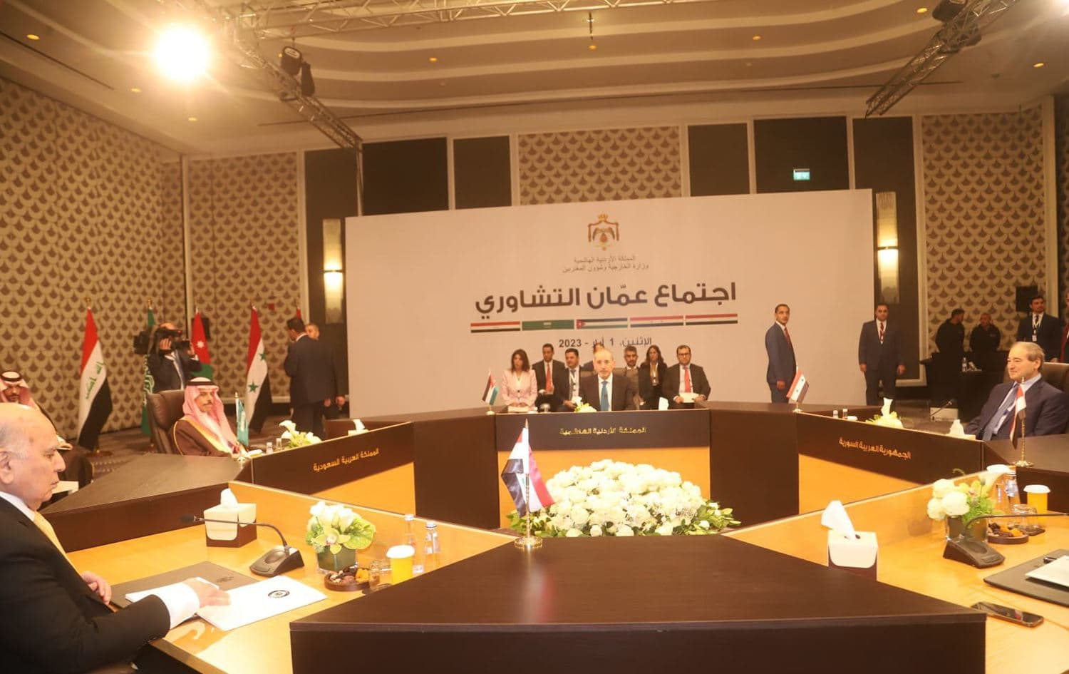 Jordan hosted a regional summit attended by the foreign ministers of Syria, Saudi Arabia, Egypt, and Iraq in Amman on May 1, 2023. Photo: Jordanian foreign ministry
