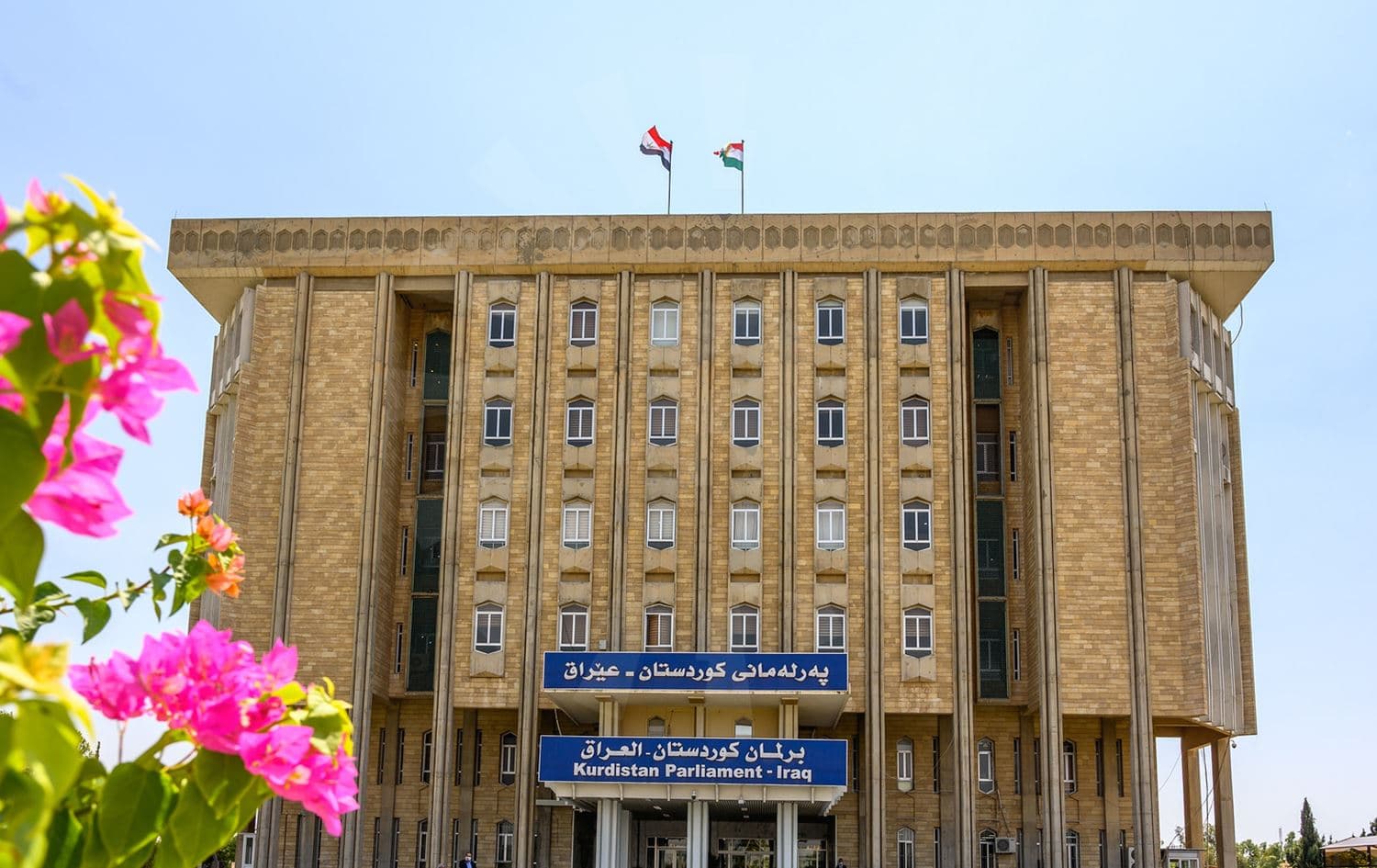 پەرلەمانی هەرێمی کوردستان. وێنە: بڵند تاهیر - رووداو
