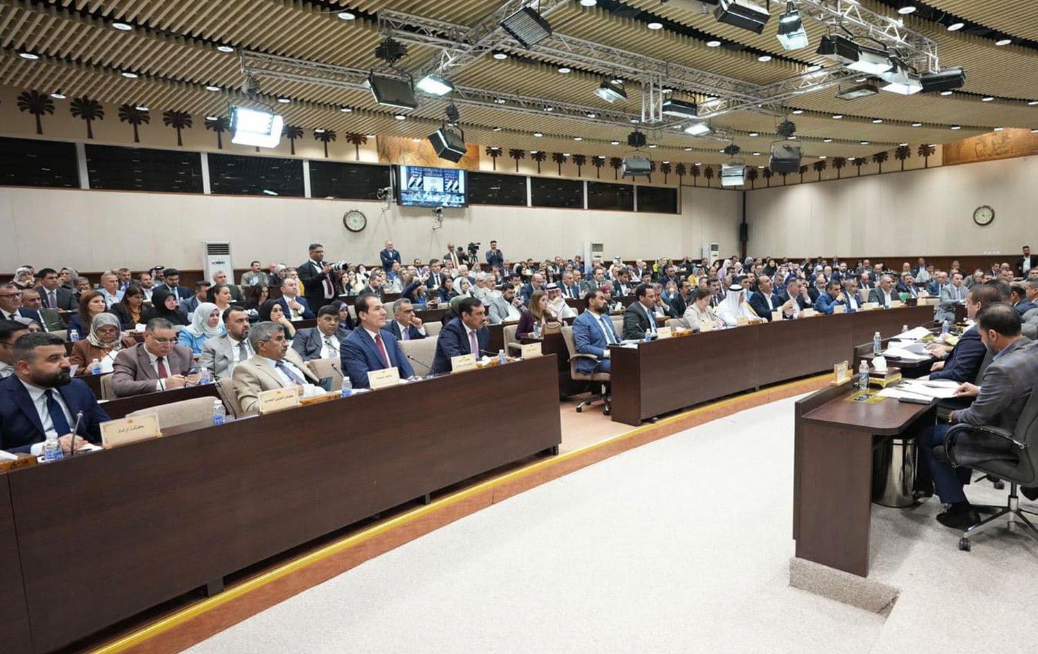 Iraqi parliament in session on June 10, 2023. Photo: Office of the speaker of the Iraqi parliament