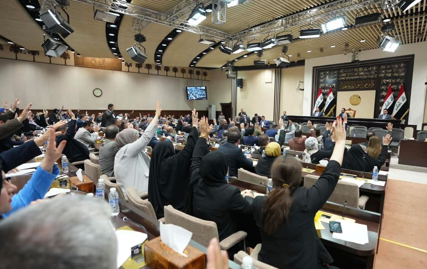 Session underway in the Iraqi parliament on June 12, 2023. Photo: Office of the Speaker of the Iraqi Parliament