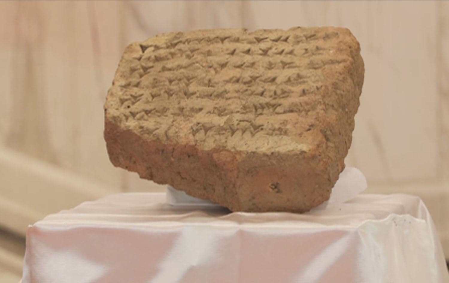 Iraq's president on June 18, 2023 announced the successful return of an ancient tablet to the Iraqi National Museum. Photo: Screengrab/Rudaw