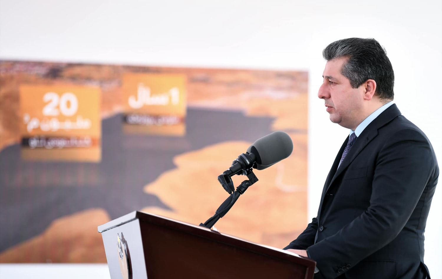 KRG Prime Minister Masrour Barzani speaking at the laying foundation of Bastora dam ceremony on June 24, 2023. Photo: PM Barzani's office