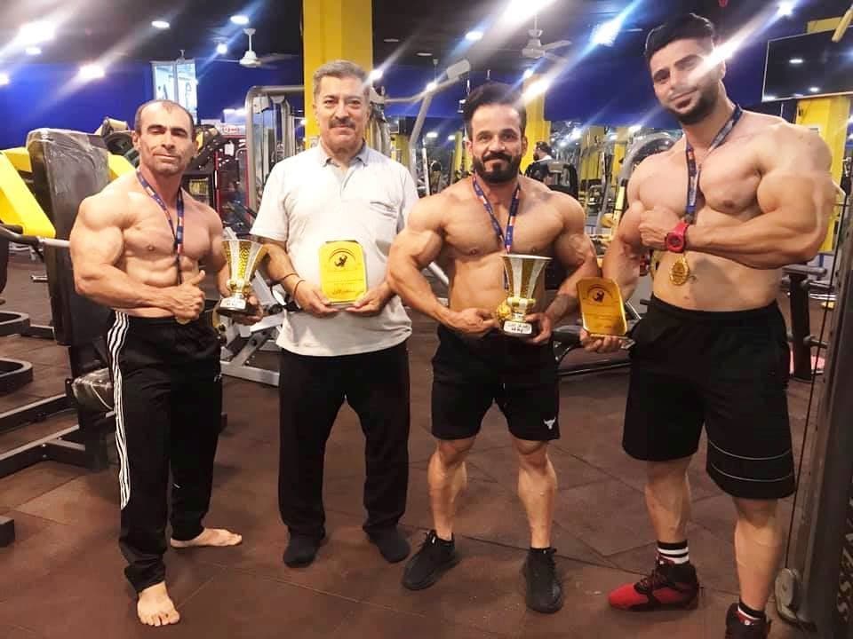 Foto: Rûdaw